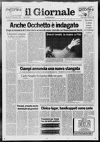 giornale/CFI0438329/1994/n. 42 del 19 febbraio